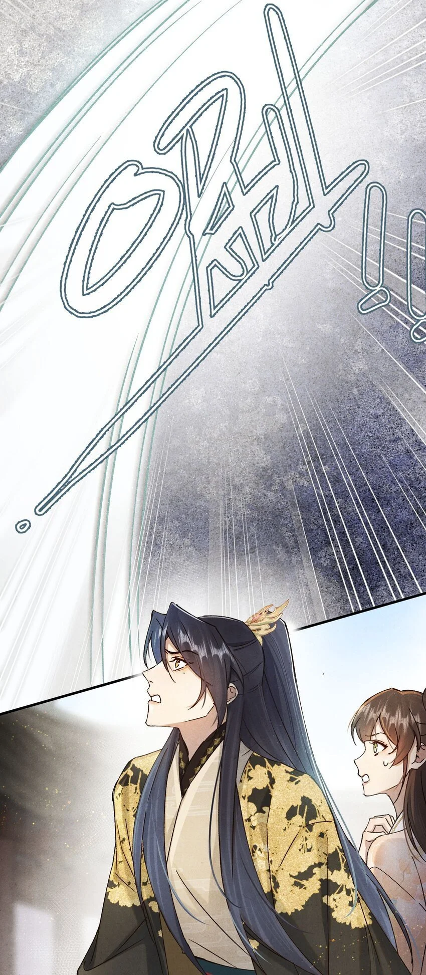 037 一个……转折点18