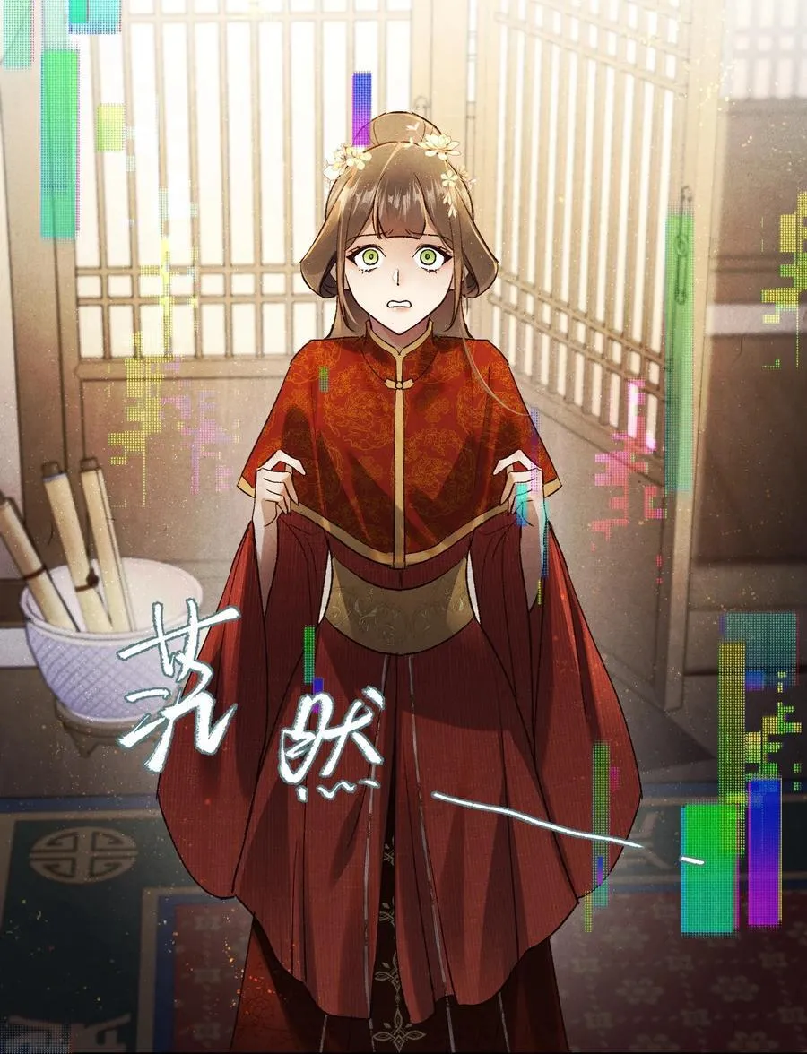 050 小余，没关系，我们慢慢来40
