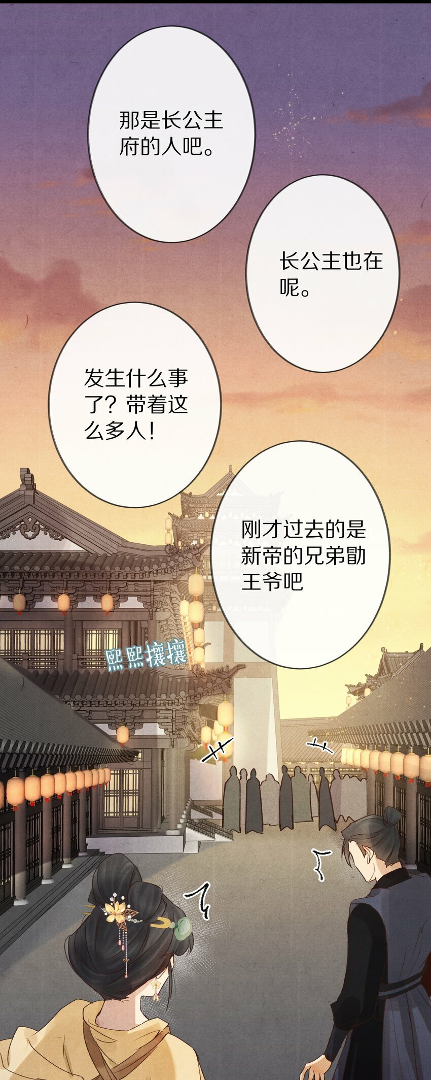 015 更可怕的，还在后面！11