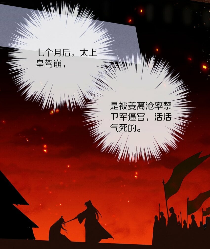 012 我还有办法弄死你！22
