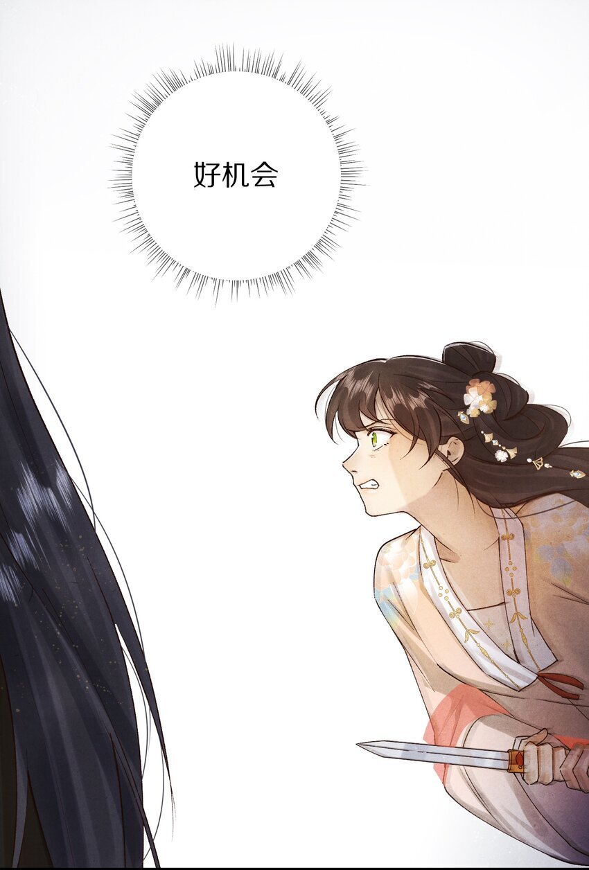 024 终于可以回家了？！11