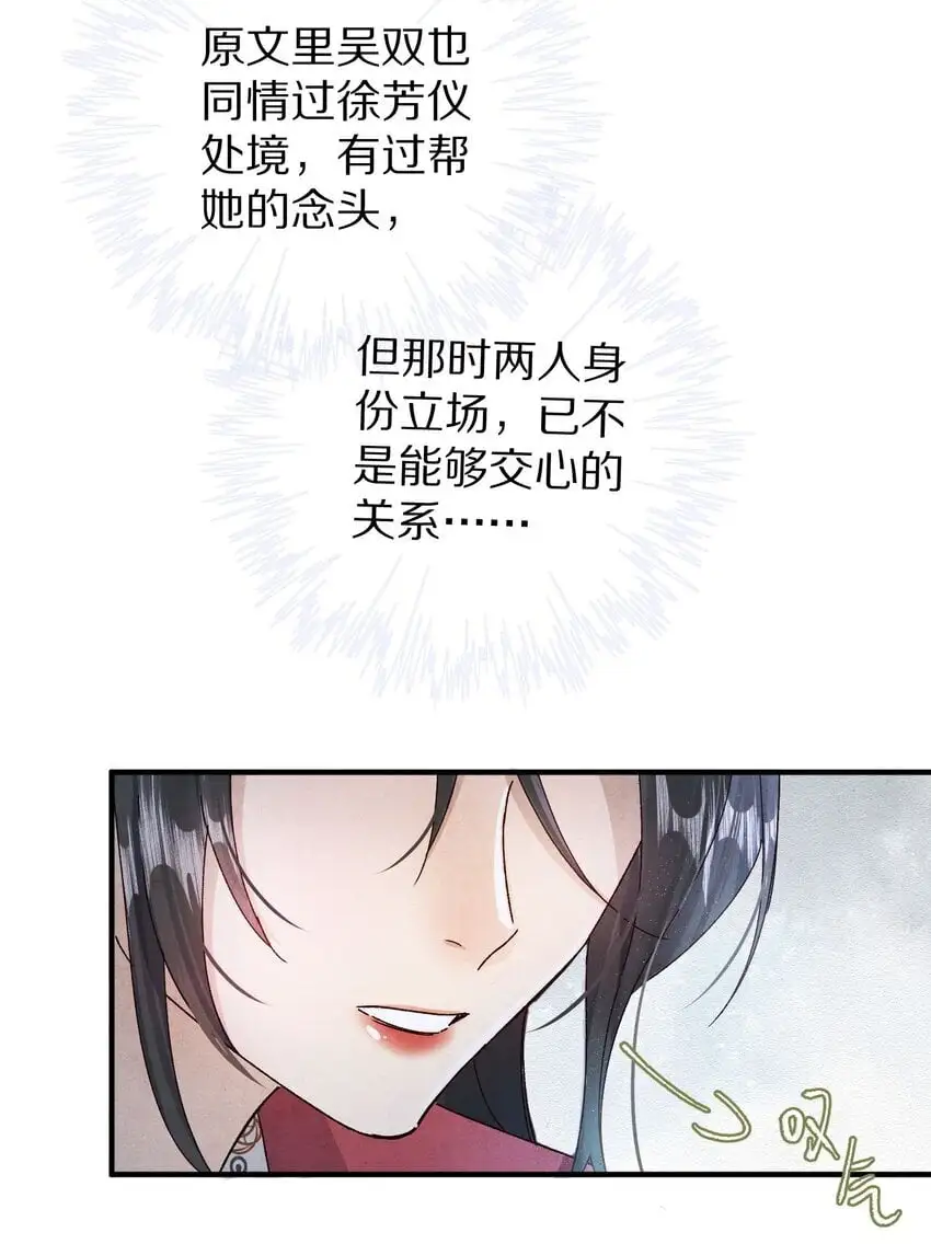 035 转变的开始！19