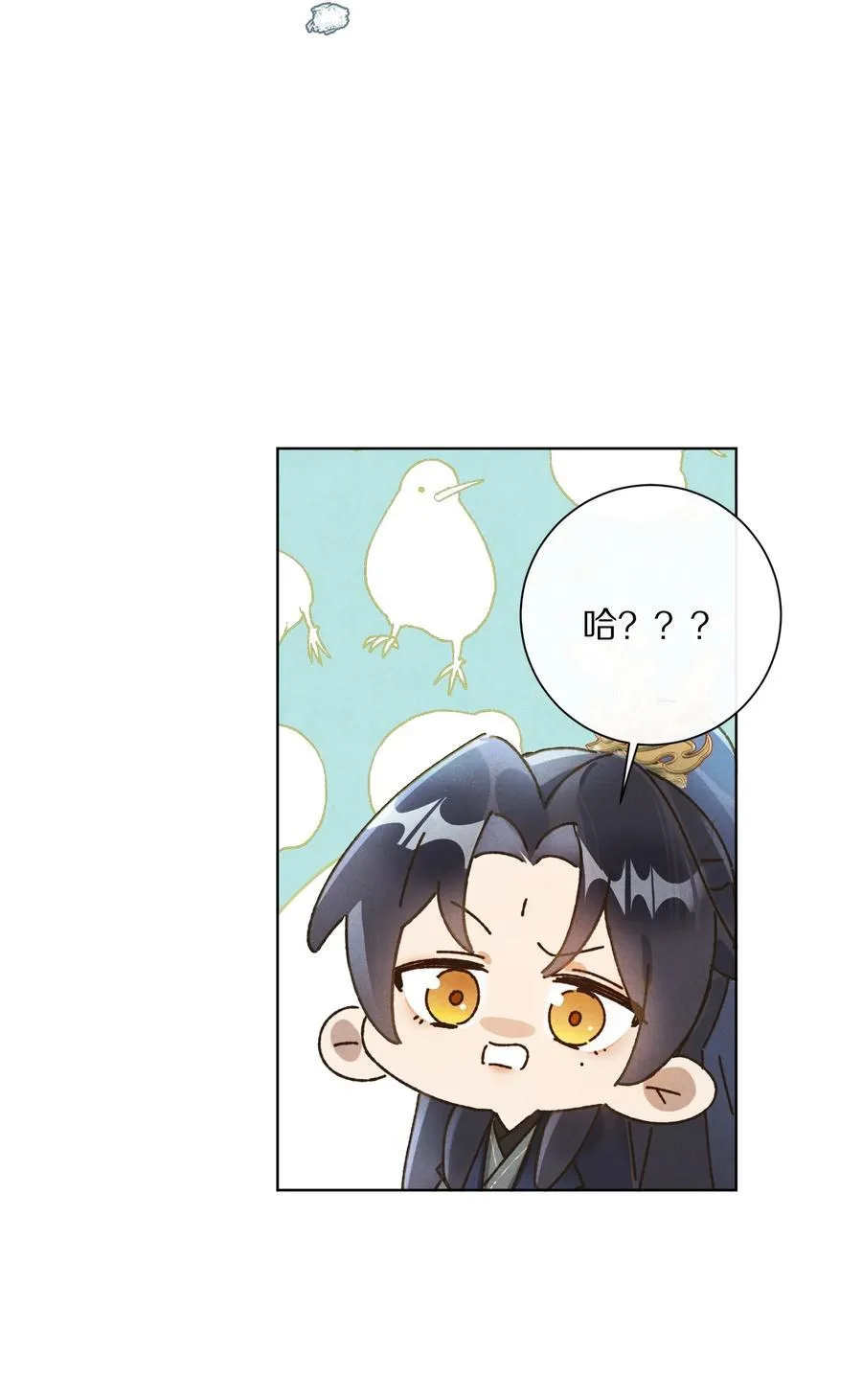 056 和我讲讲你的事吧…7