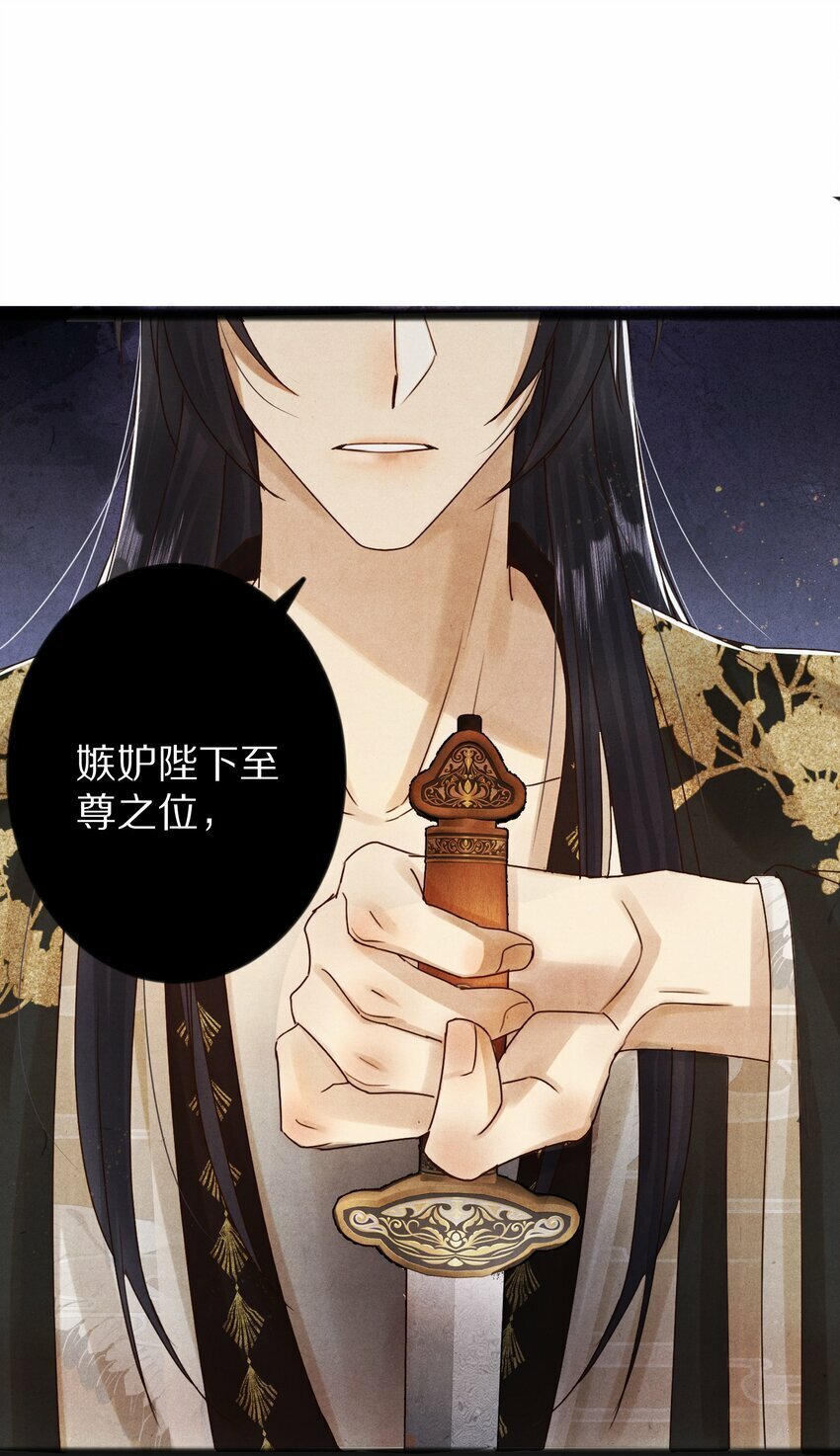 016 安息啊，男主。20