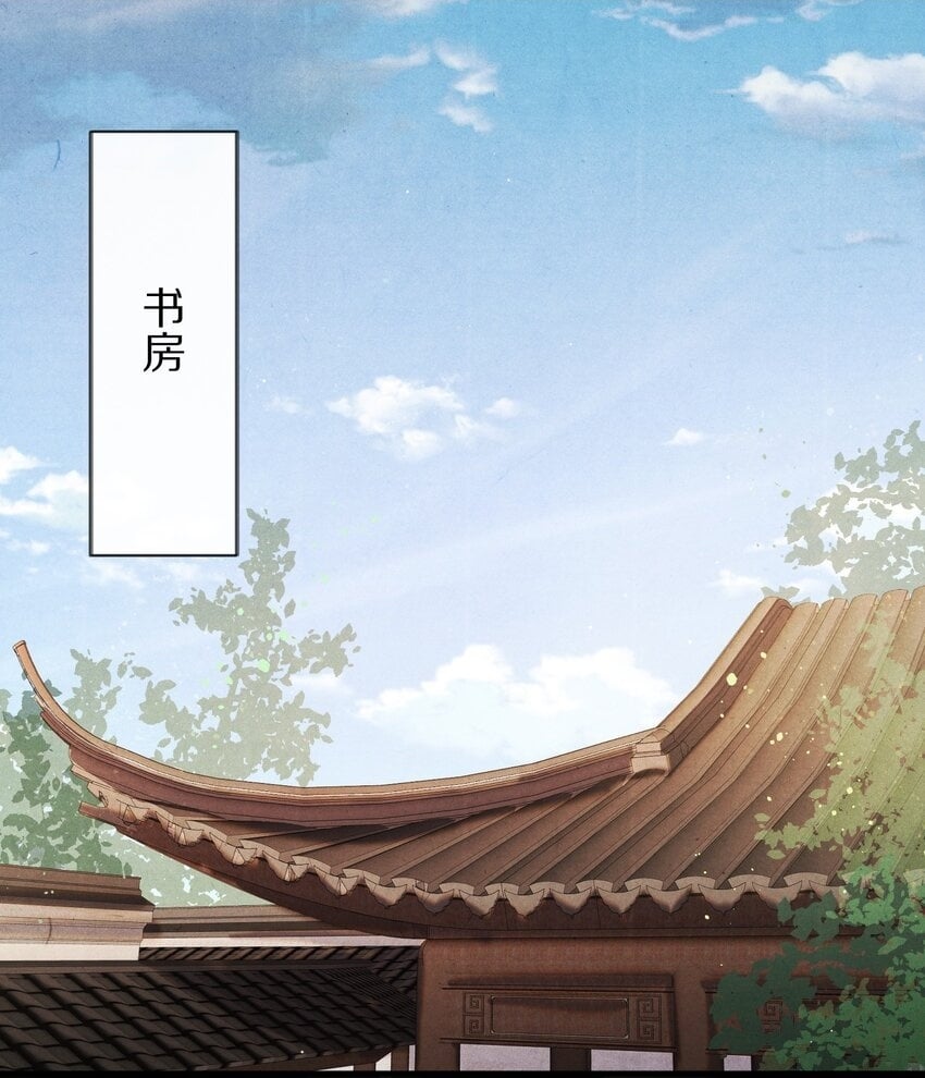 010 勖王妃的第N种死法1