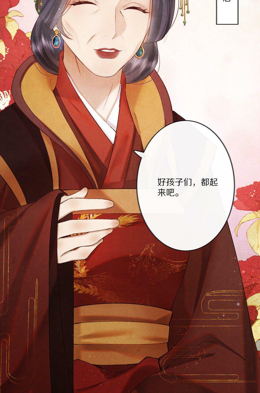 005 这个心机Boy好会装！22