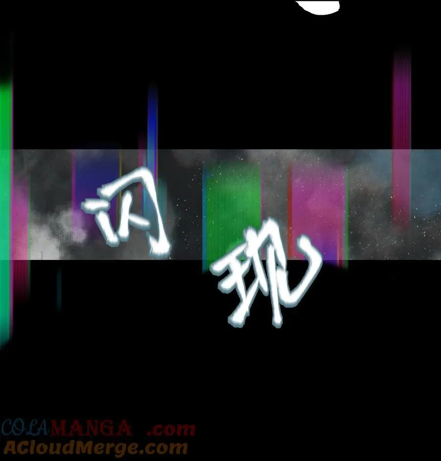 047 要相信光啊！15