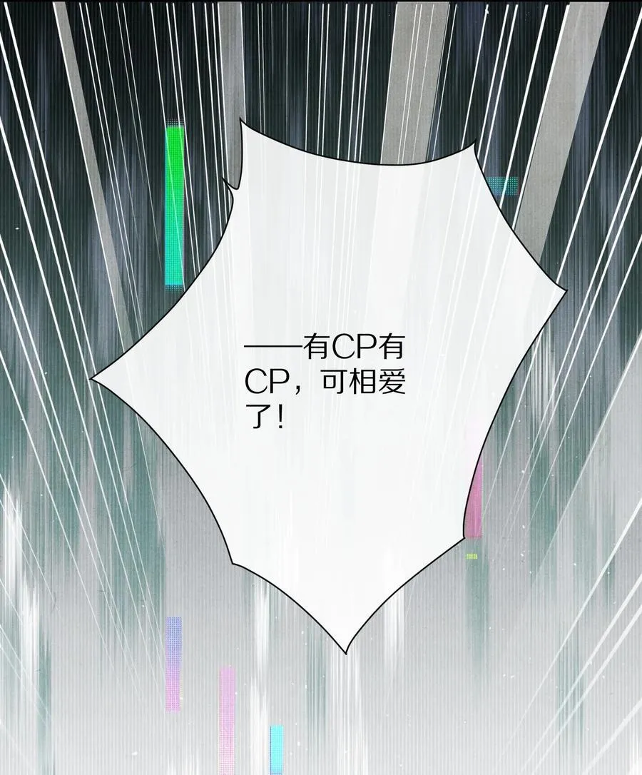 047 要相信光啊！17
