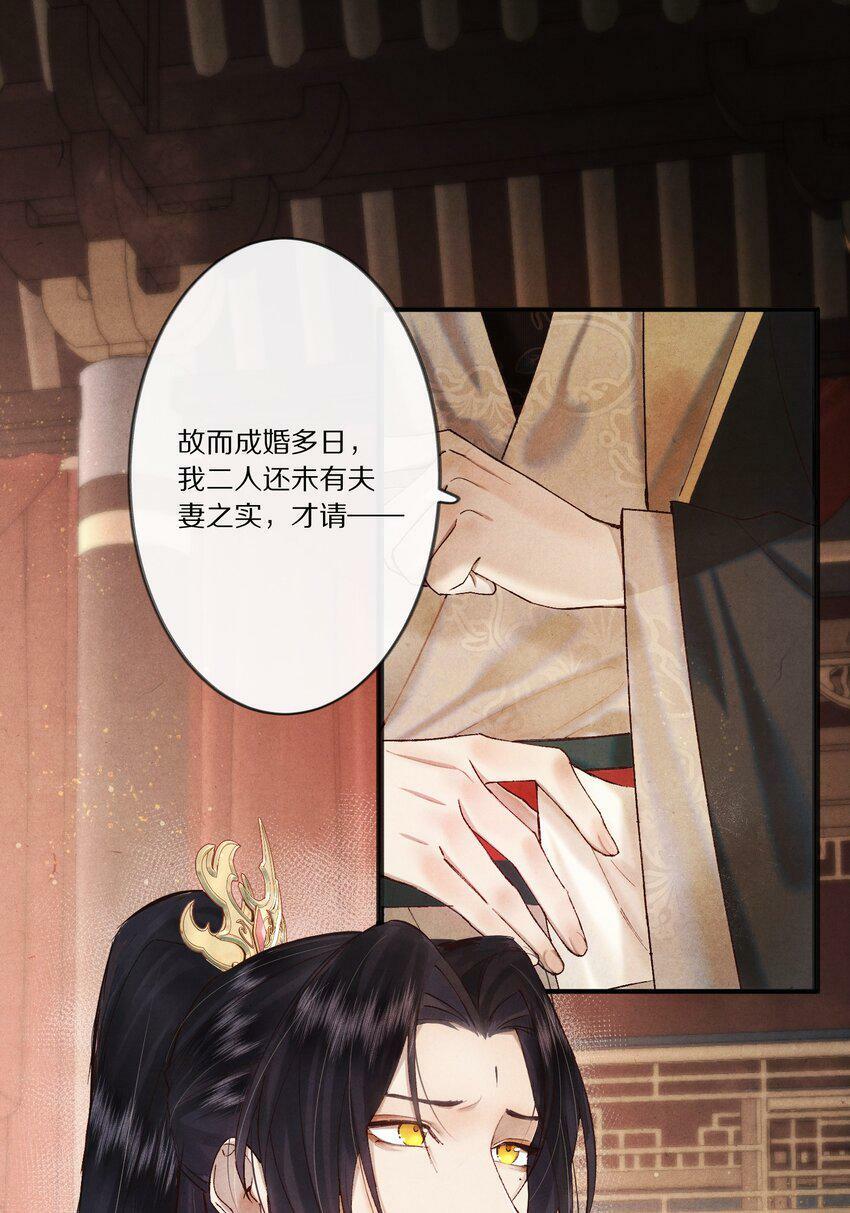 006 有人还能不要脸到如斯境地？！10