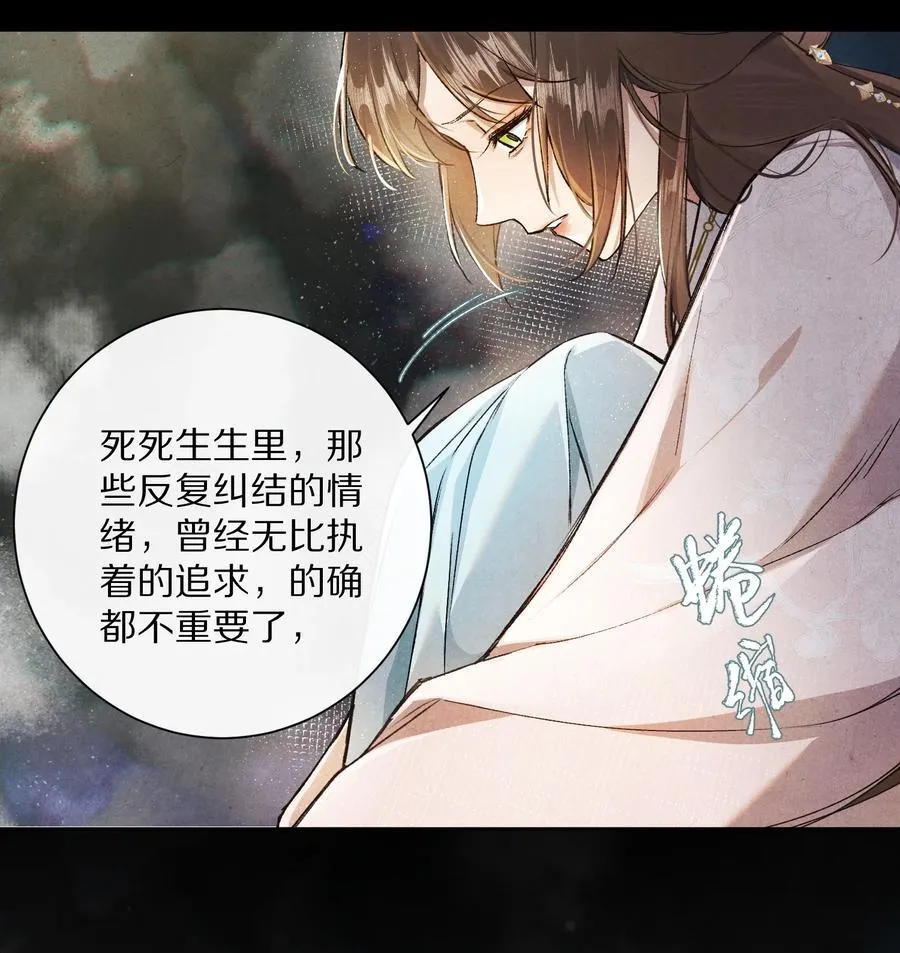 048 你会做怎样的选择？8