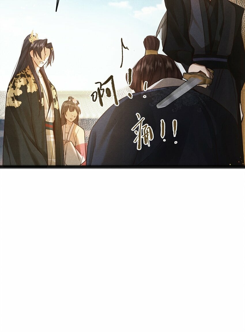 013 狗急跳墙？24
