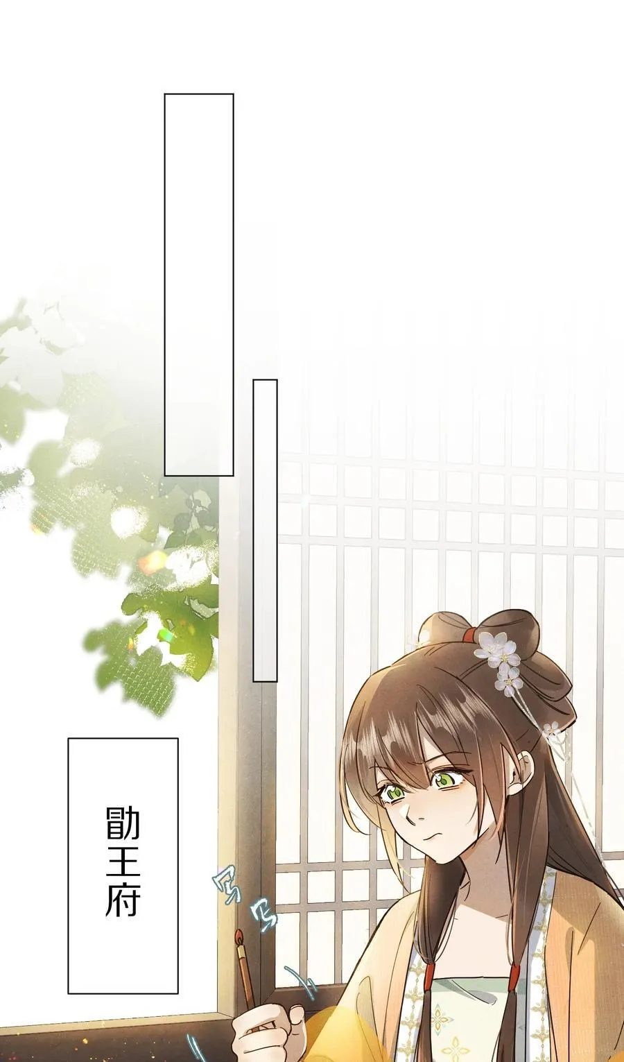 055 这家伙，不正常！！！32