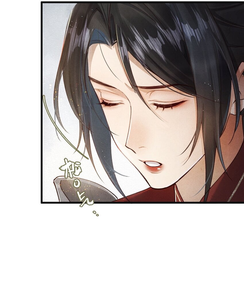 030 人形狐狸精留了一手~11