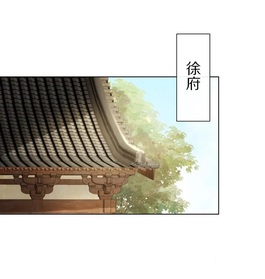 055 这家伙，不正常！！！23