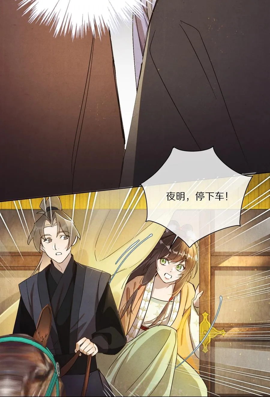 055 这家伙，不正常！！！7