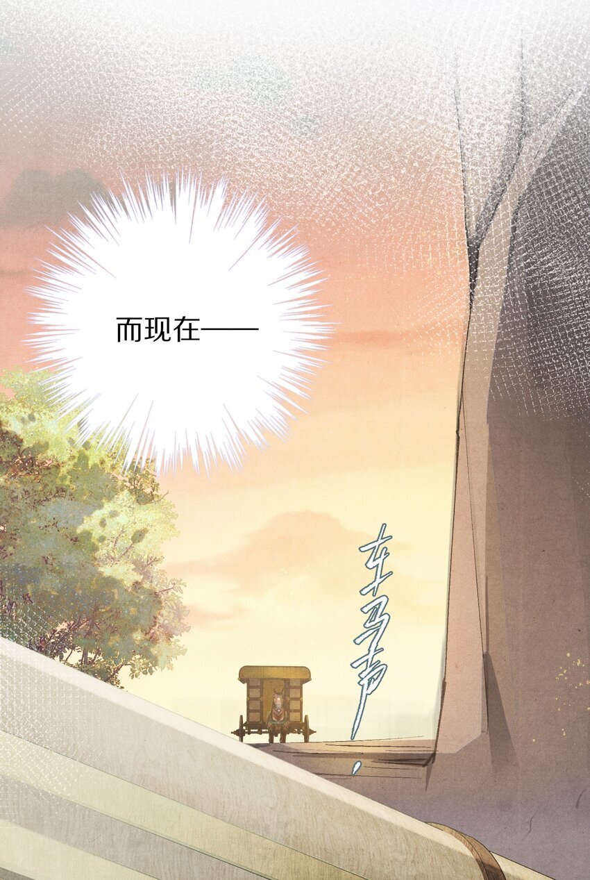 024 终于可以回家了？！5