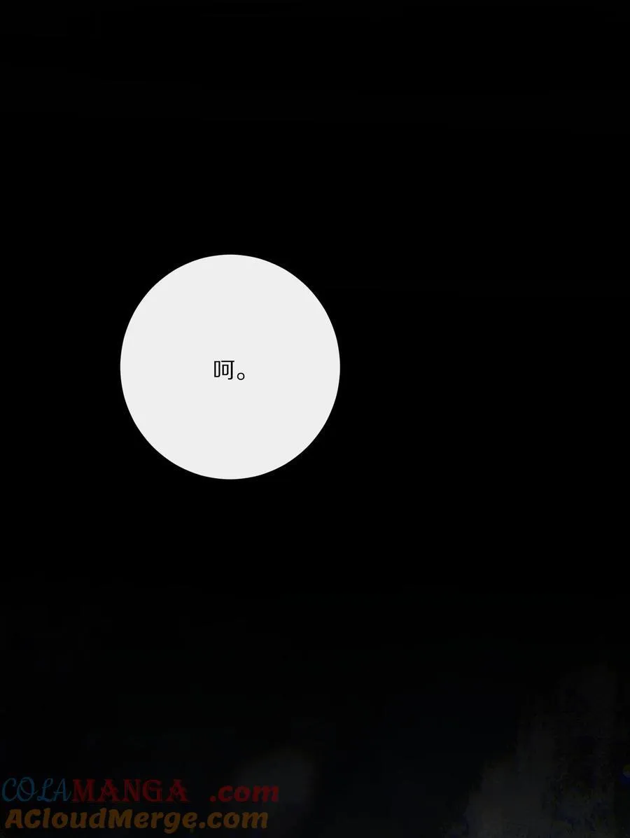 049 好久不见，叶小余22
