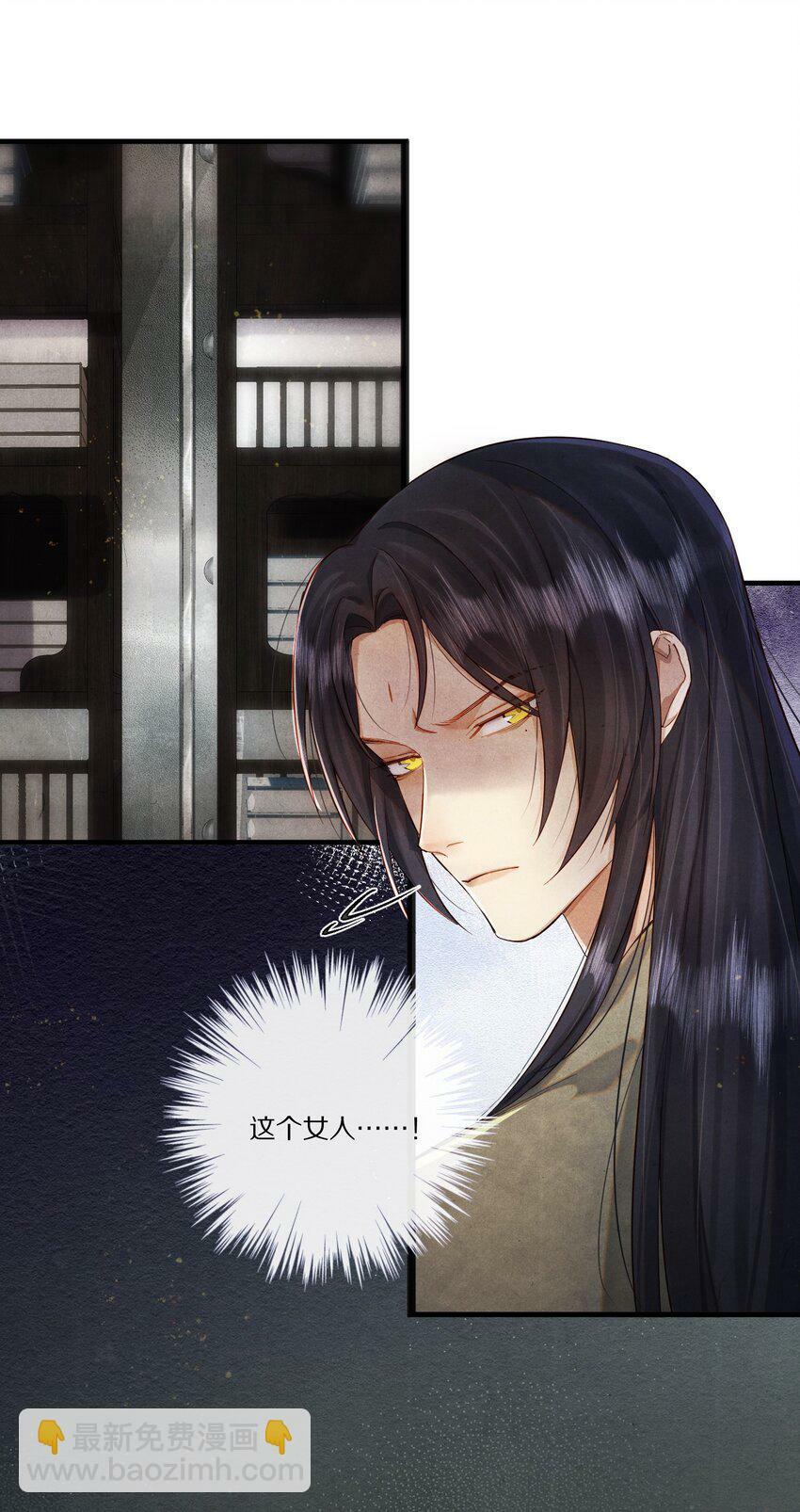 010 勖王妃的第N种死法35