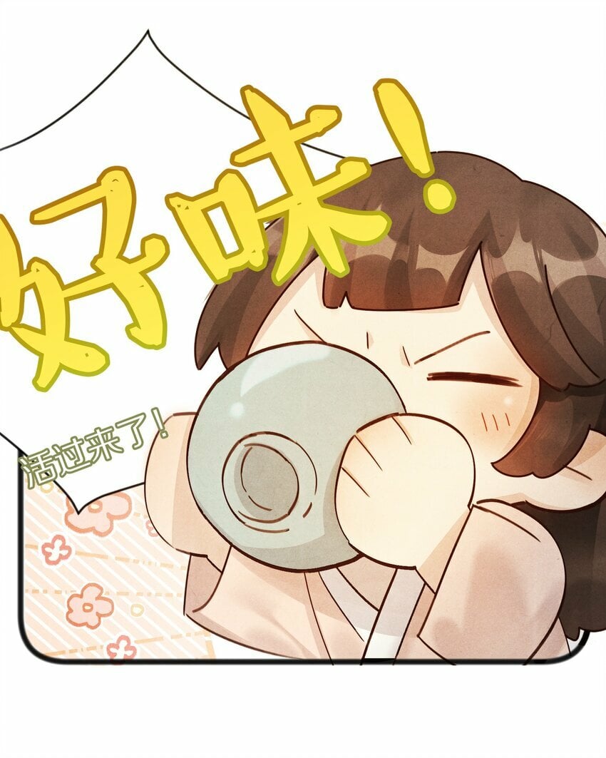 012 我还有办法弄死你！5
