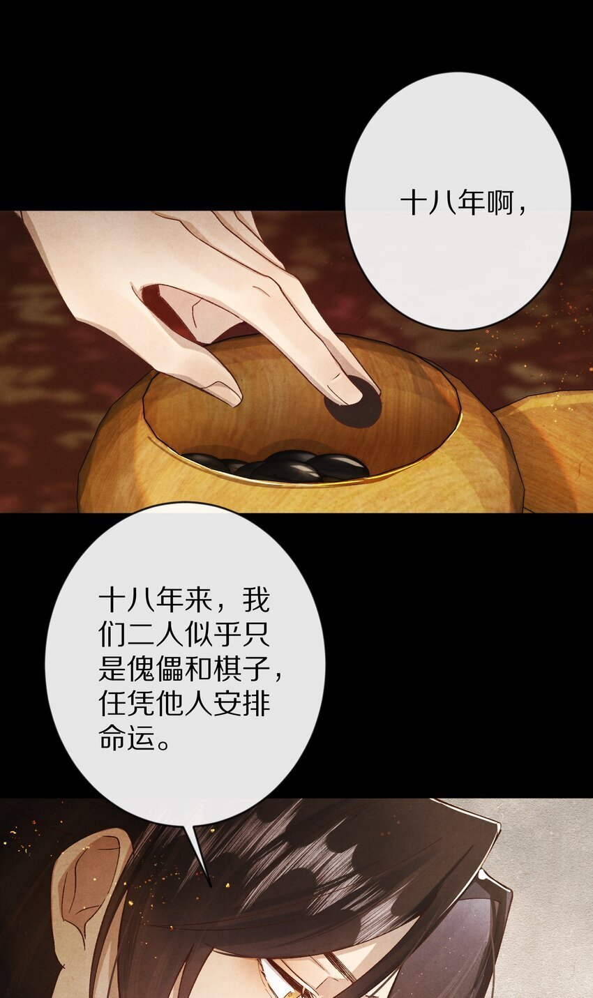 027 我的交易——！10