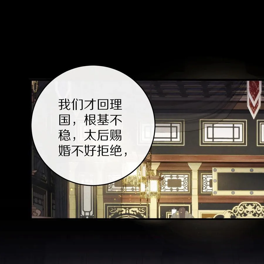 050 小余，没关系，我们慢慢来1