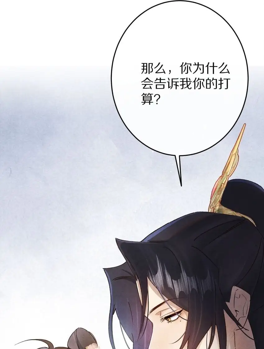 035 转变的开始！42