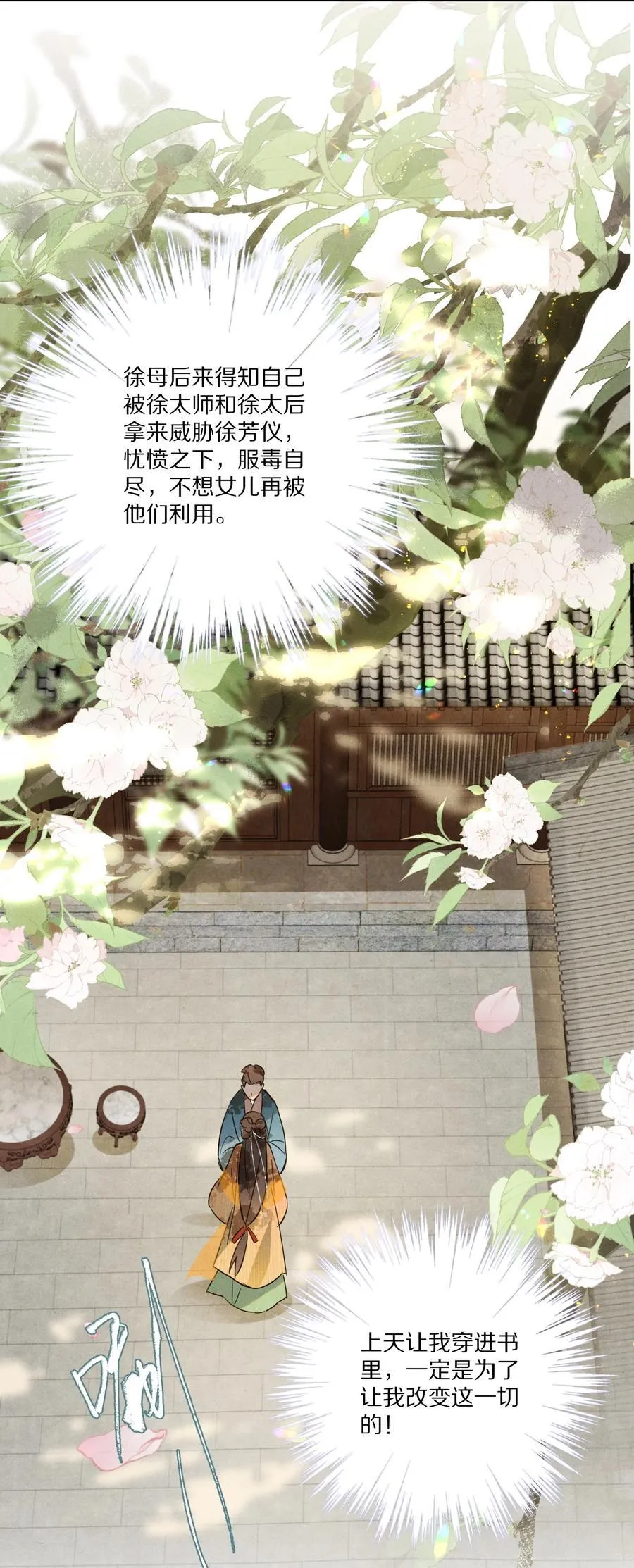 055 这家伙，不正常！！！29