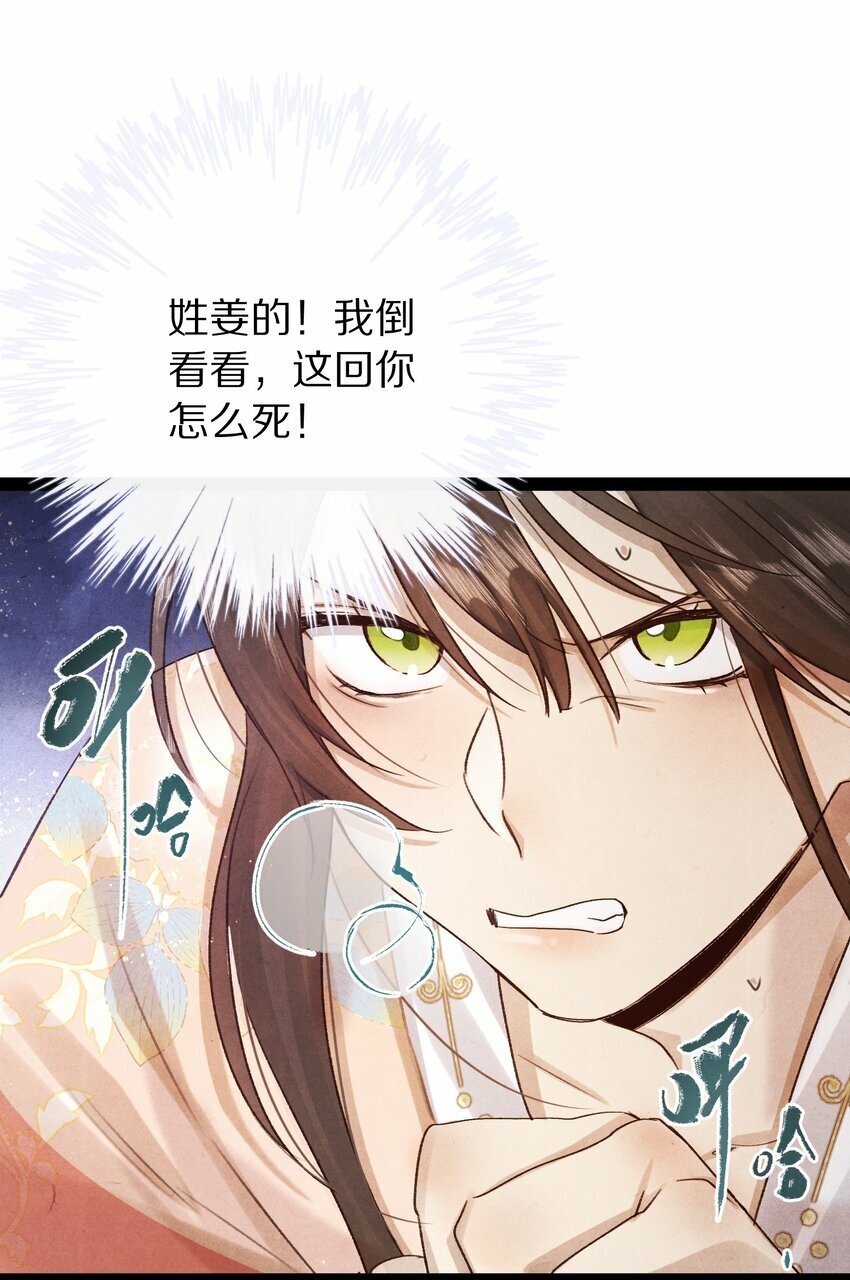015 更可怕的，还在后面！39