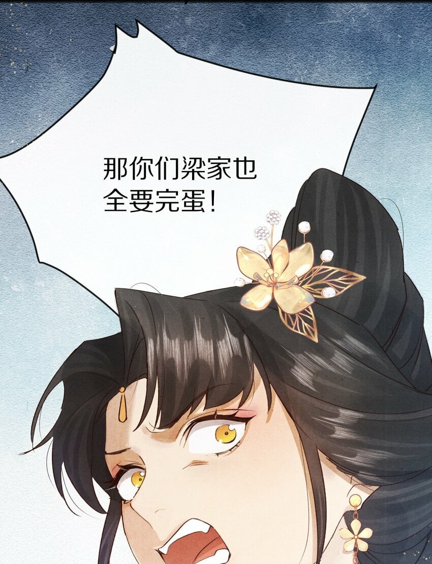 015 更可怕的，还在后面！7