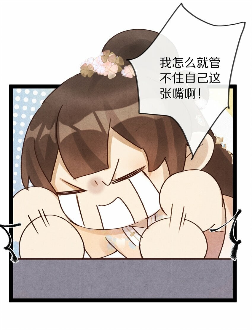 015 更可怕的，还在后面！23
