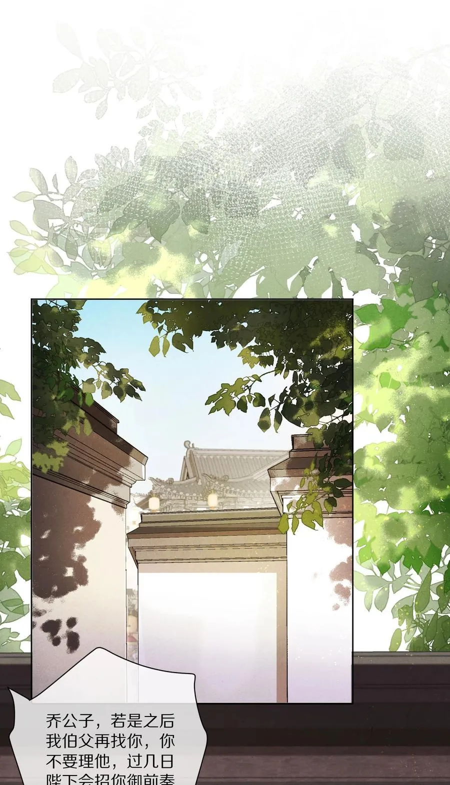 055 这家伙，不正常！！！13