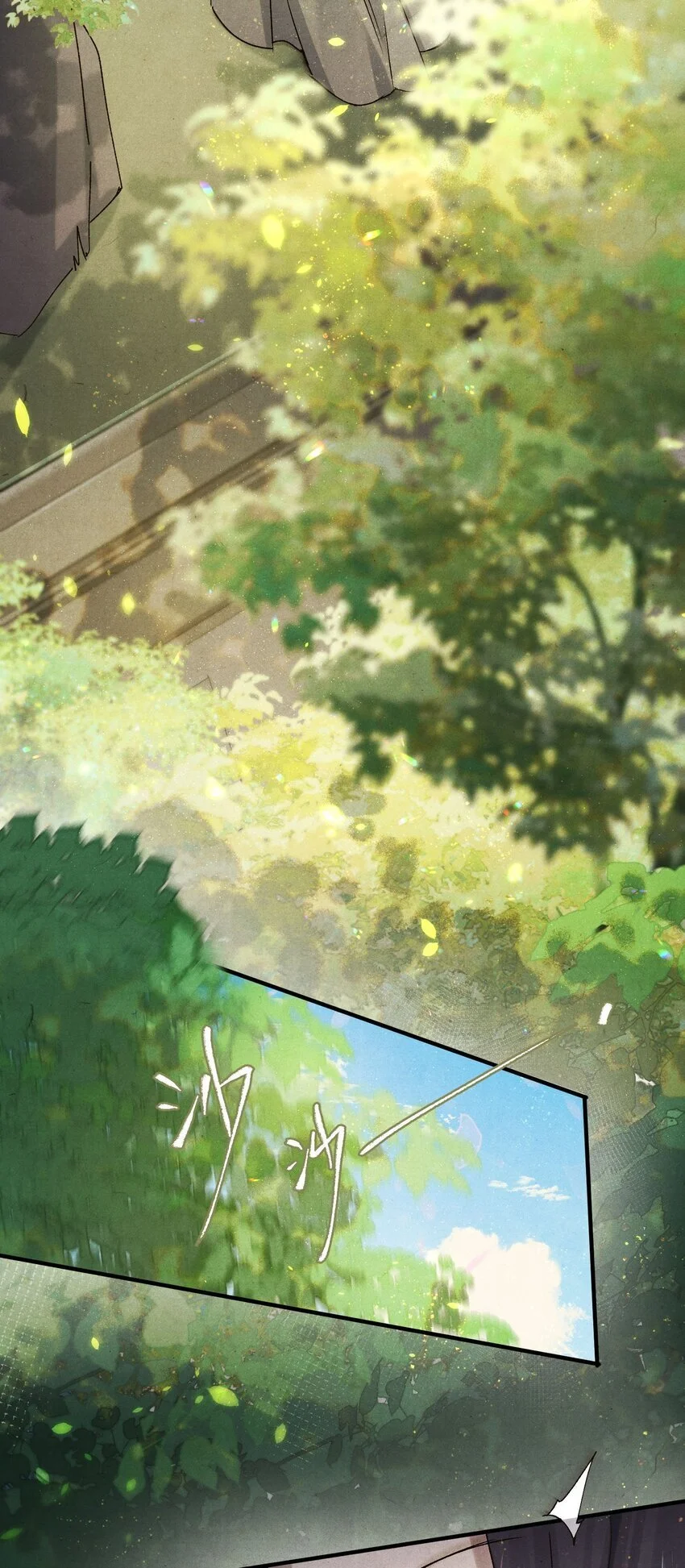 037 一个……转折点16