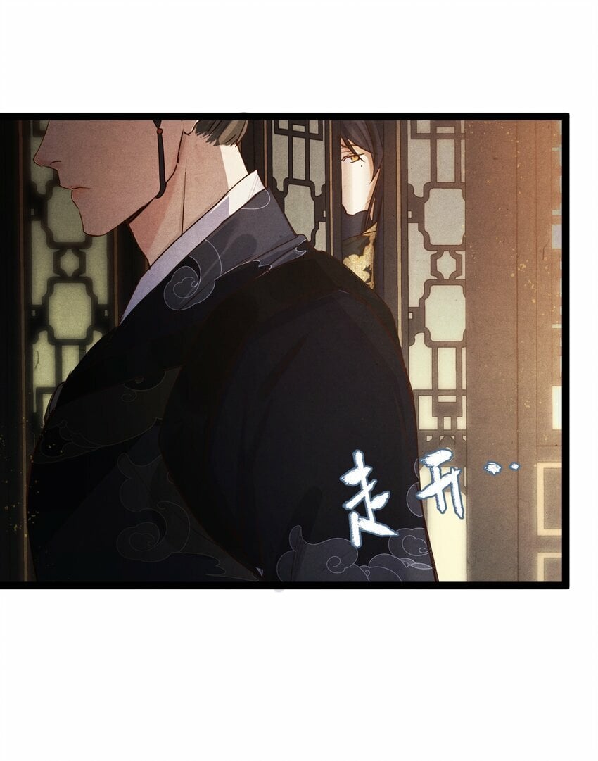 019 单纯且真诚的王妃39