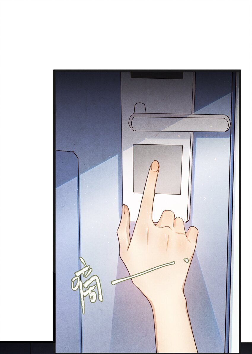 028 你我的人生和世界33