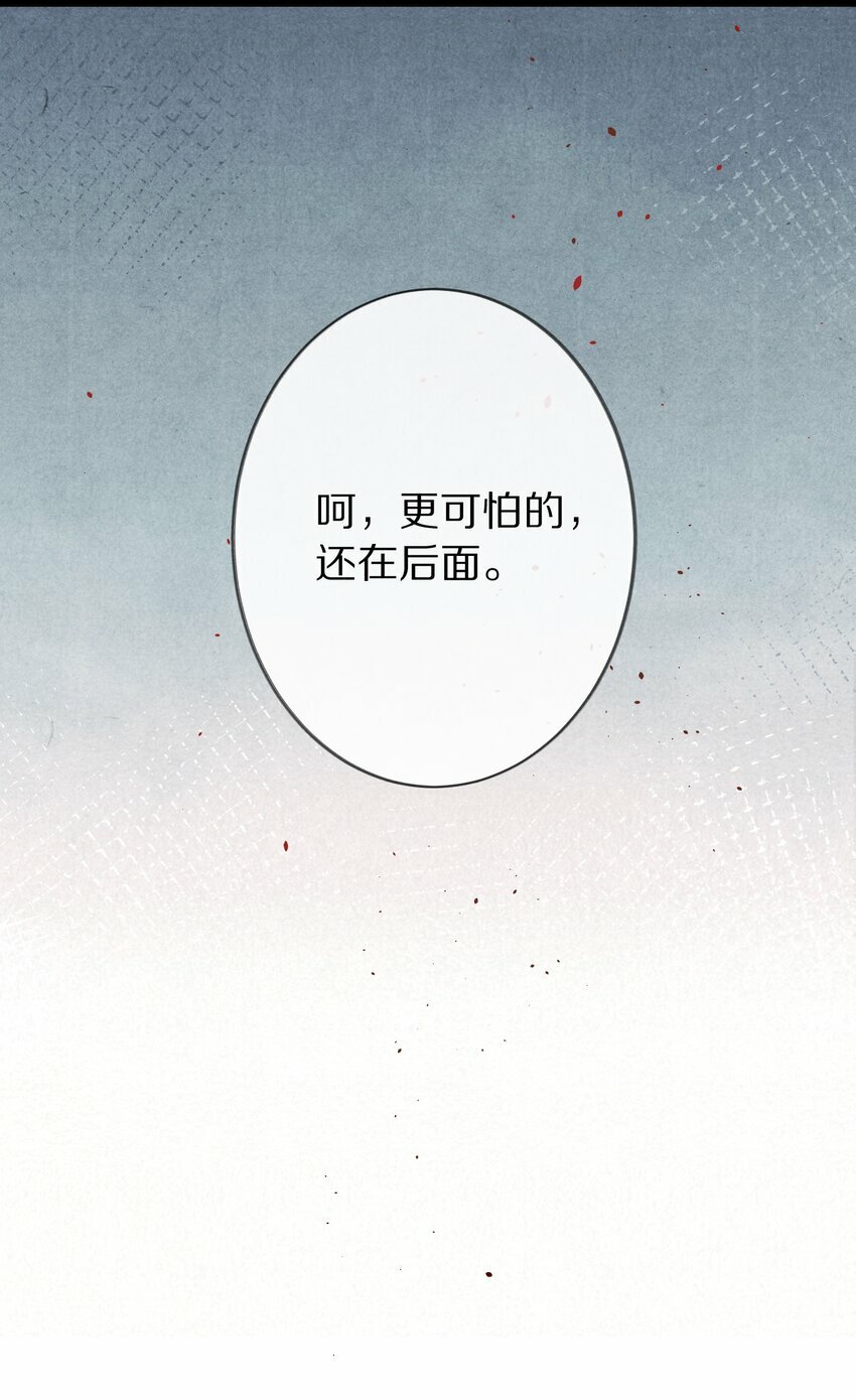 015 更可怕的，还在后面！47
