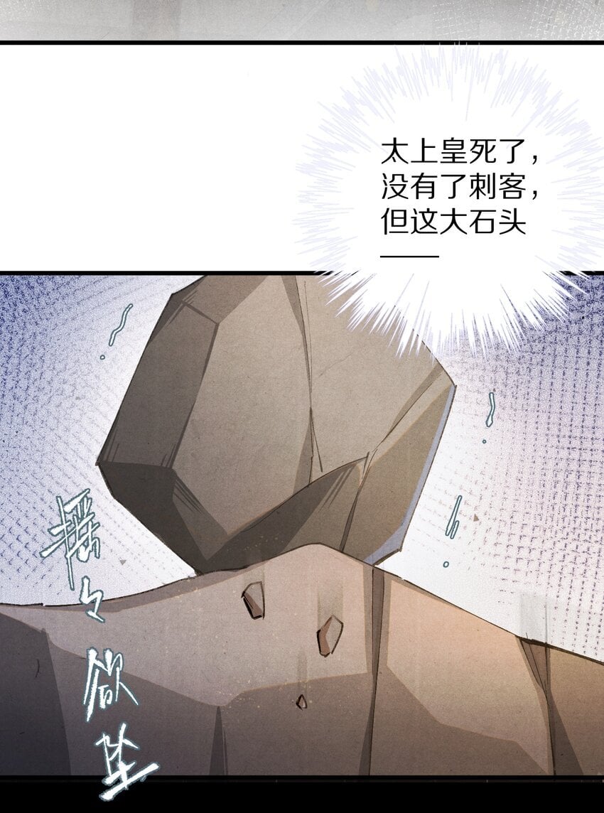 024 终于可以回家了？！7