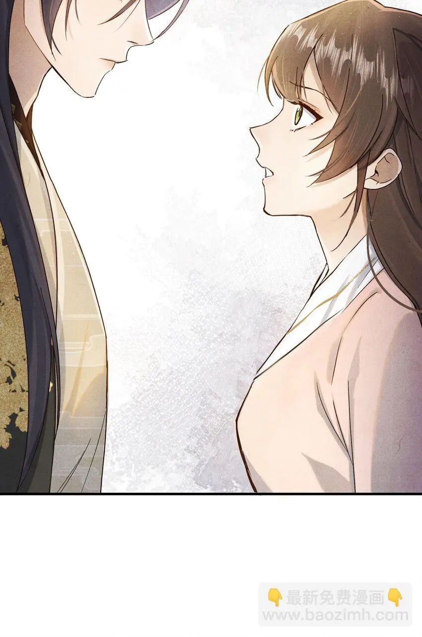 038 来自九天玄女的承诺48
