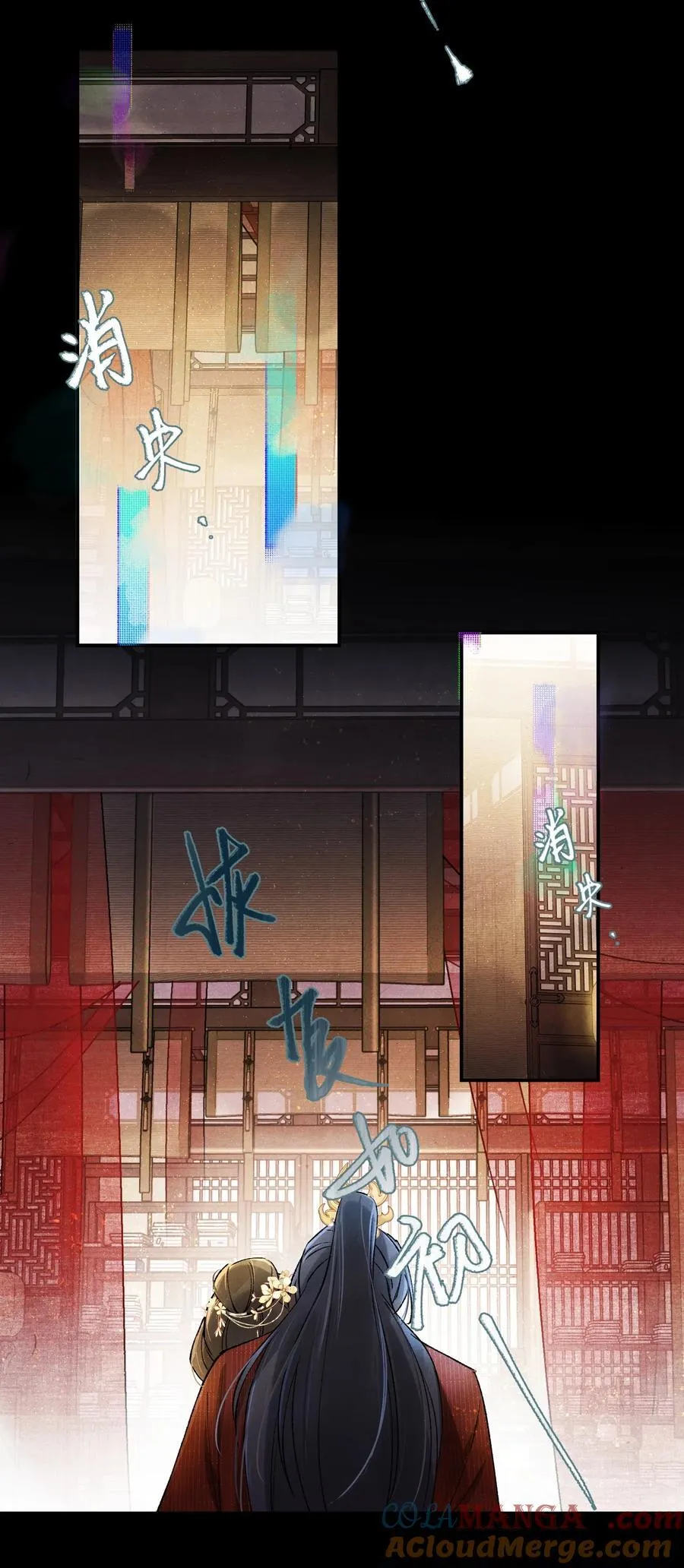050 小余，没关系，我们慢慢来45