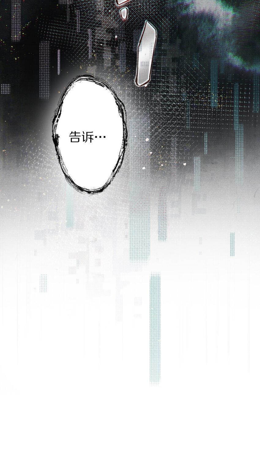 024 终于可以回家了？！19