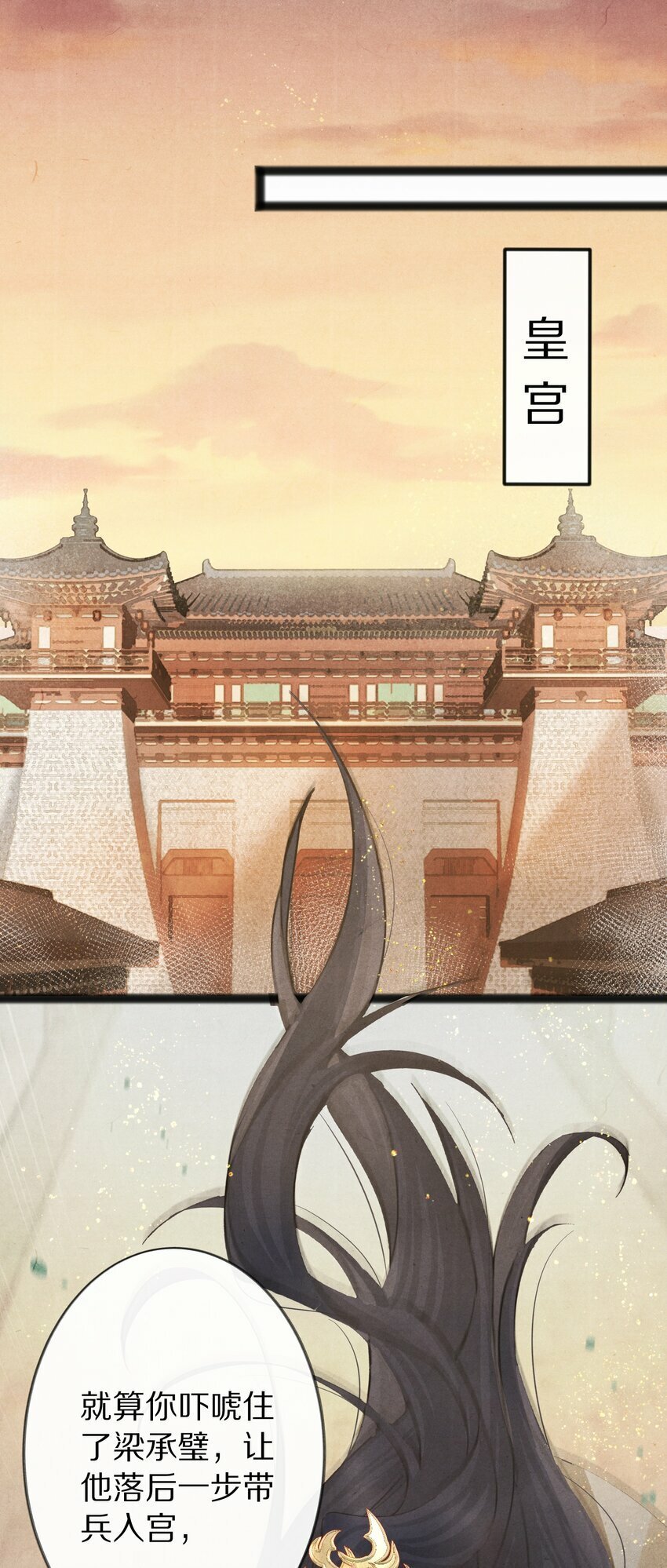 015 更可怕的，还在后面！19