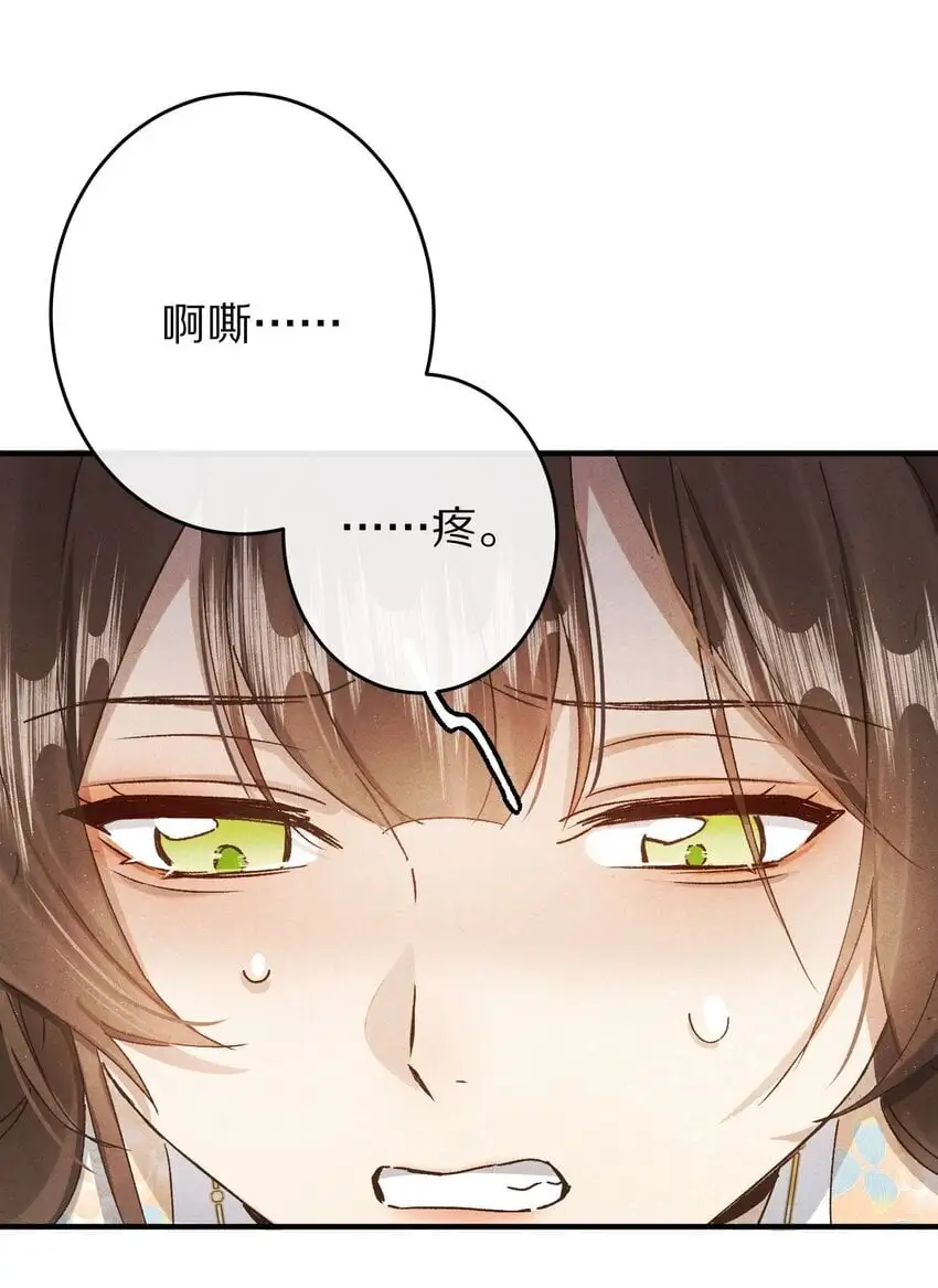 037 一个……转折点27
