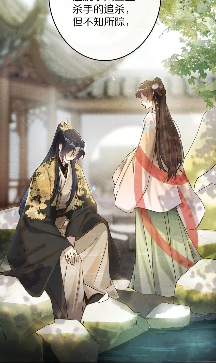 037 一个……转折点2
