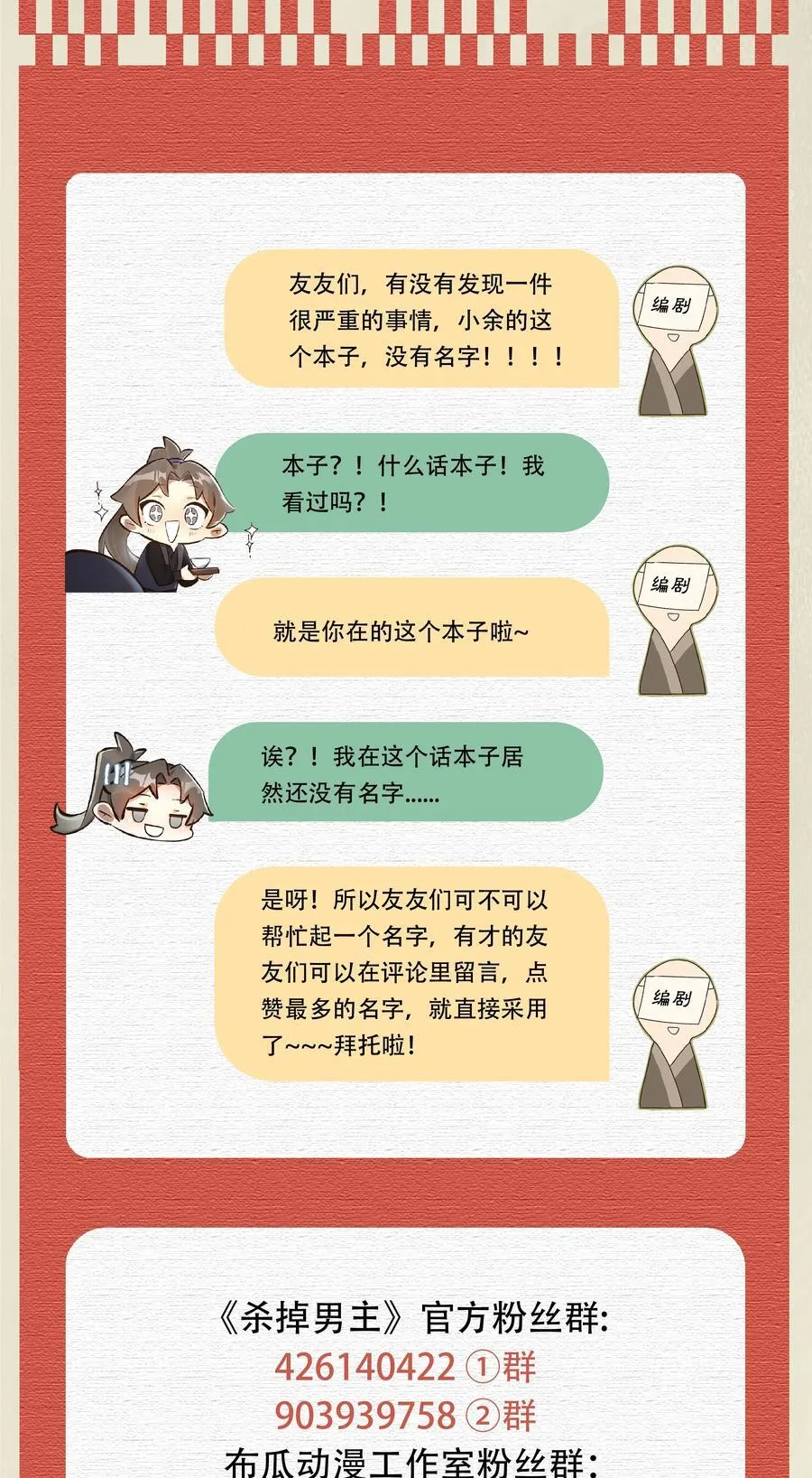 050 小余，没关系，我们慢慢来50