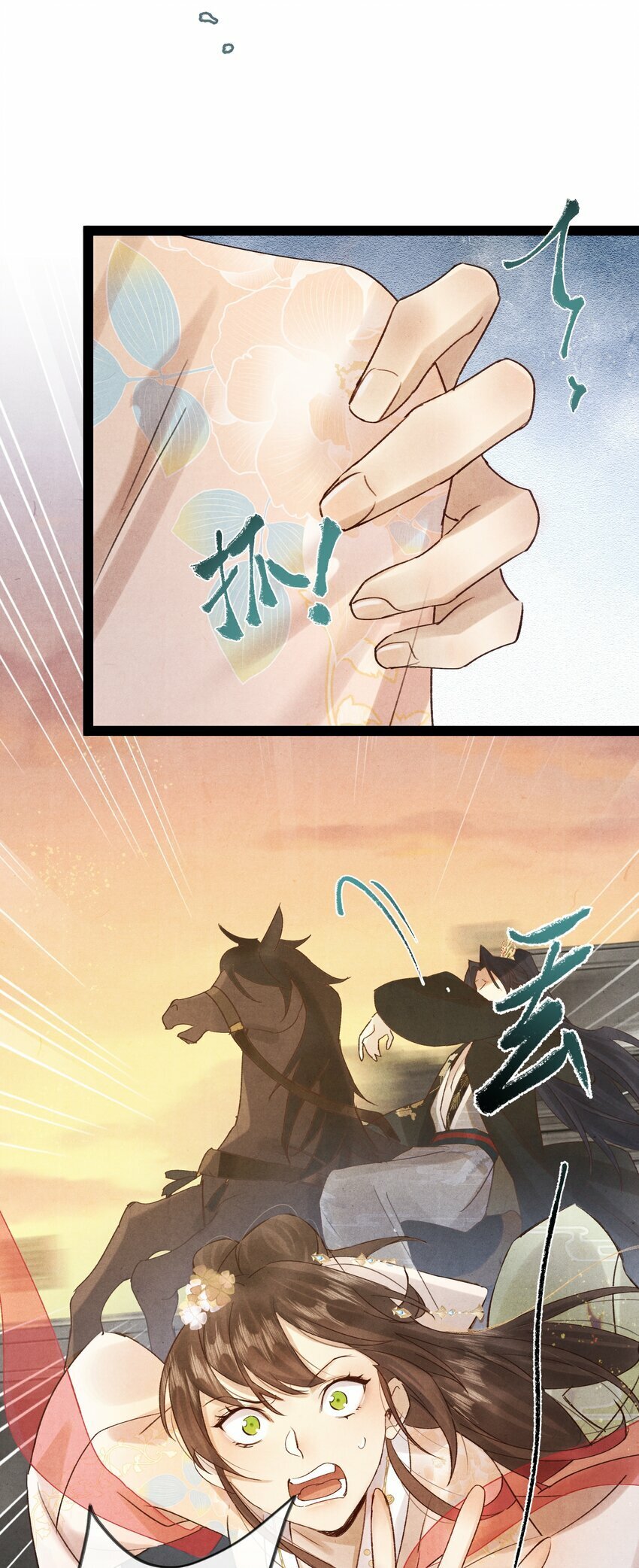 015 更可怕的，还在后面！25