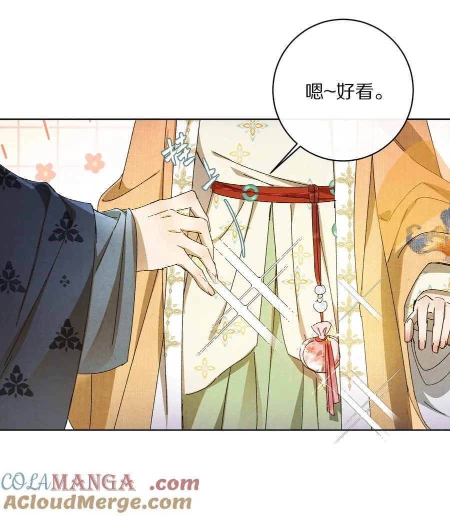 054 你对这个世界，熟悉吗？15