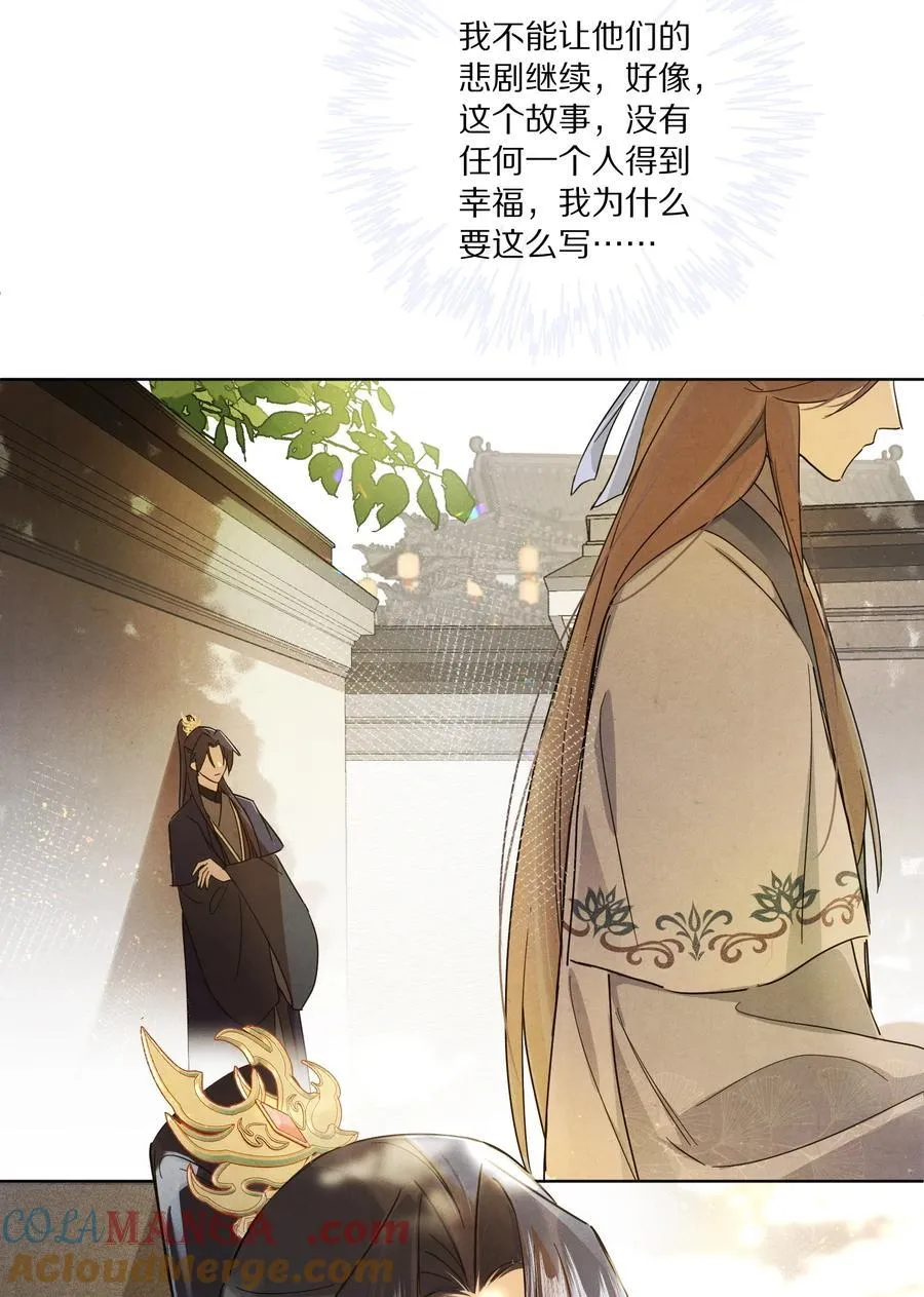 055 这家伙，不正常！！！18