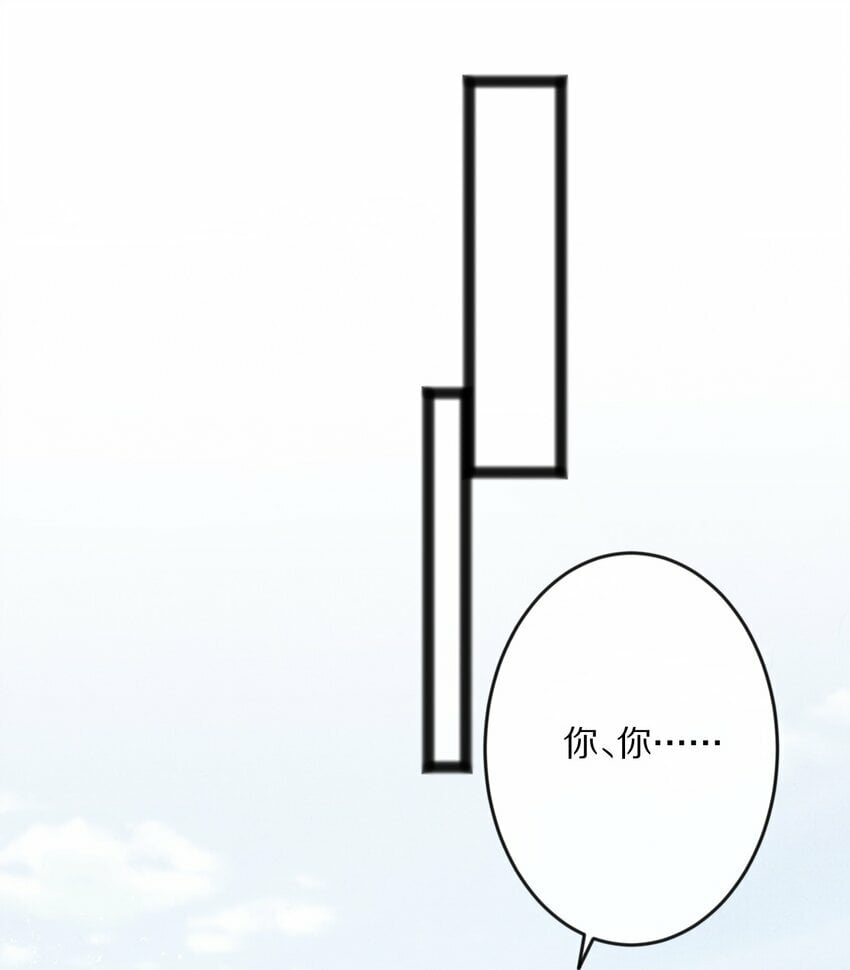 013 狗急跳墙？15