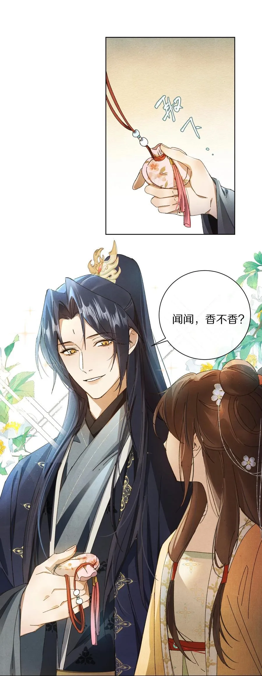 054 你对这个世界，熟悉吗？13