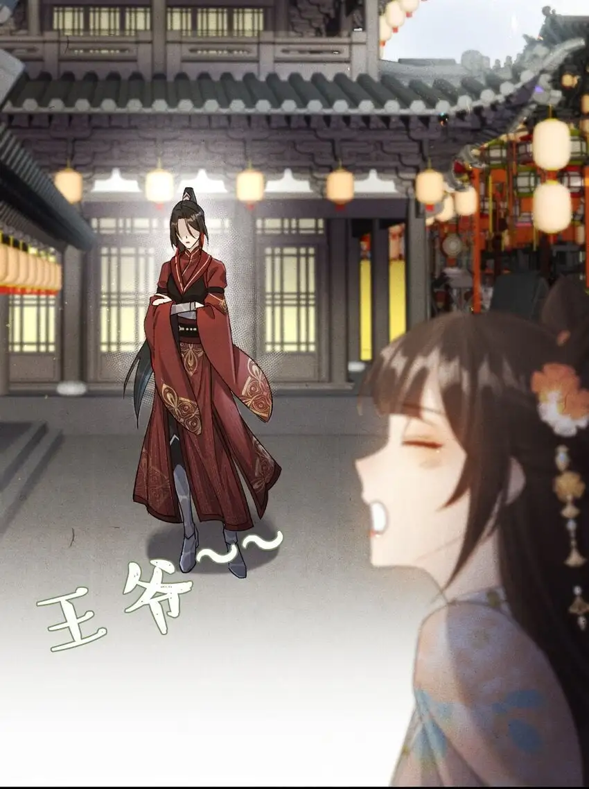 032 这到底谁虐谁？16
