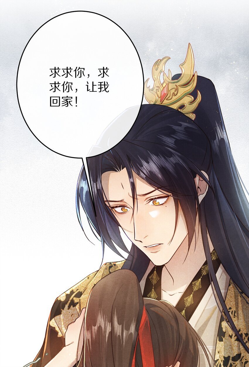 028 你我的人生和世界9